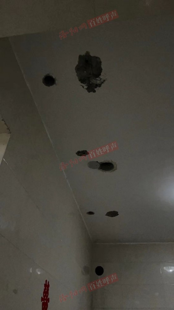 物业防水施工细节揭秘，40颗钉子打穿天花板，挑战防水工程实践之道