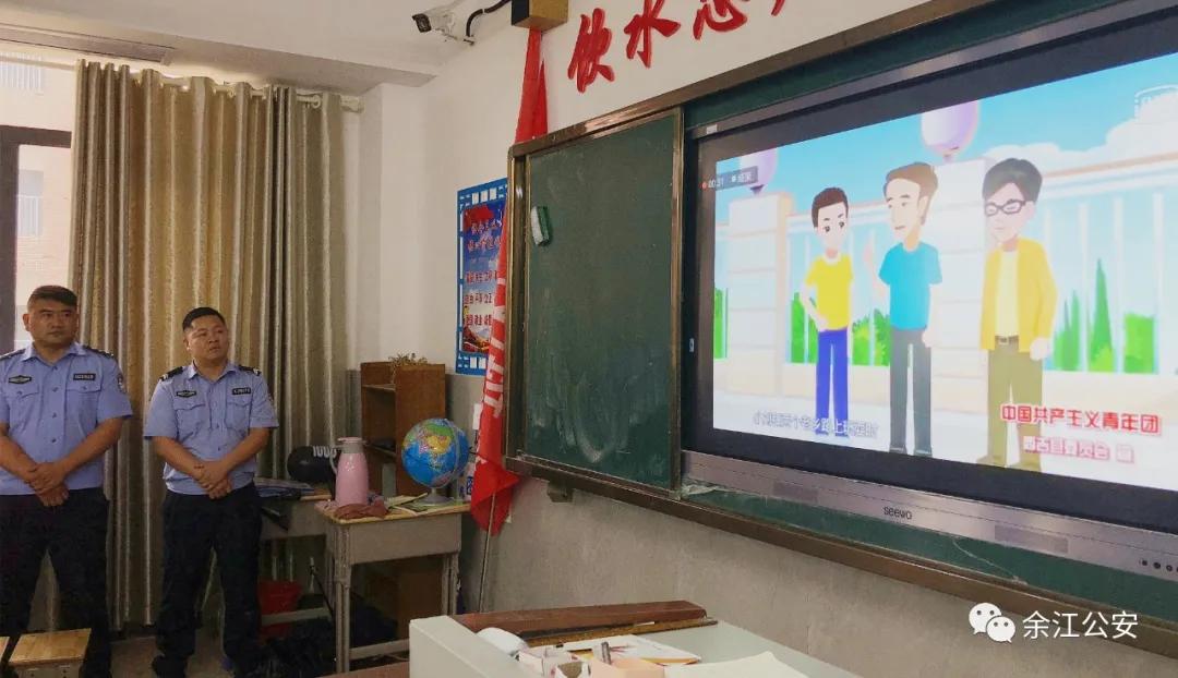未成年人反诈攻略，揭秘套路，勇敢说不！