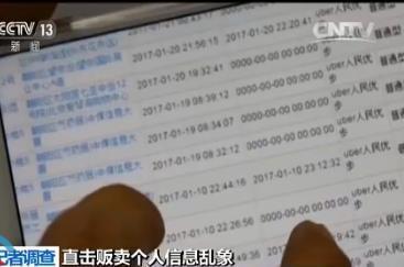 内鬼倒卖柴油案，揭示内部贪腐与正义制裁的双重博弈