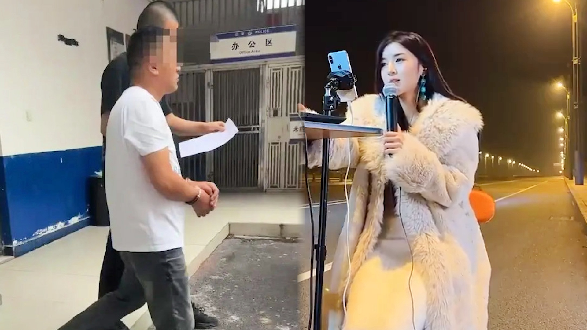 女主播直播遭遇意外，拒绝搭讪后的应对与防范之道