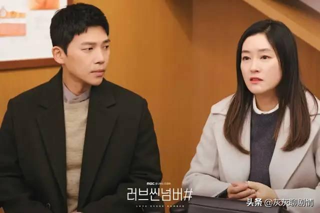 韩国无性婚姻的隐秘故事，小巷深处的普遍现象