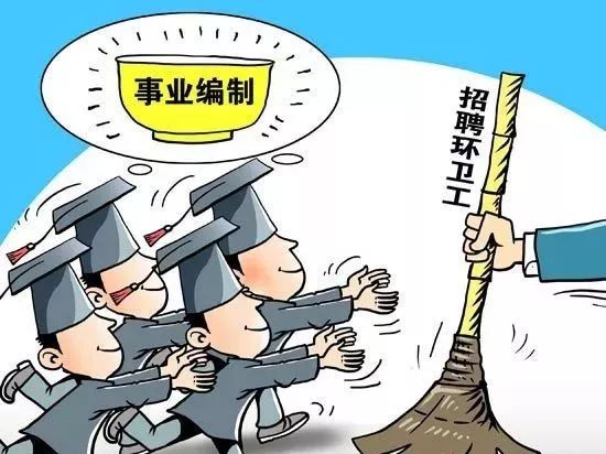 农民工误入职业背债歧途，步步陷阱的指南