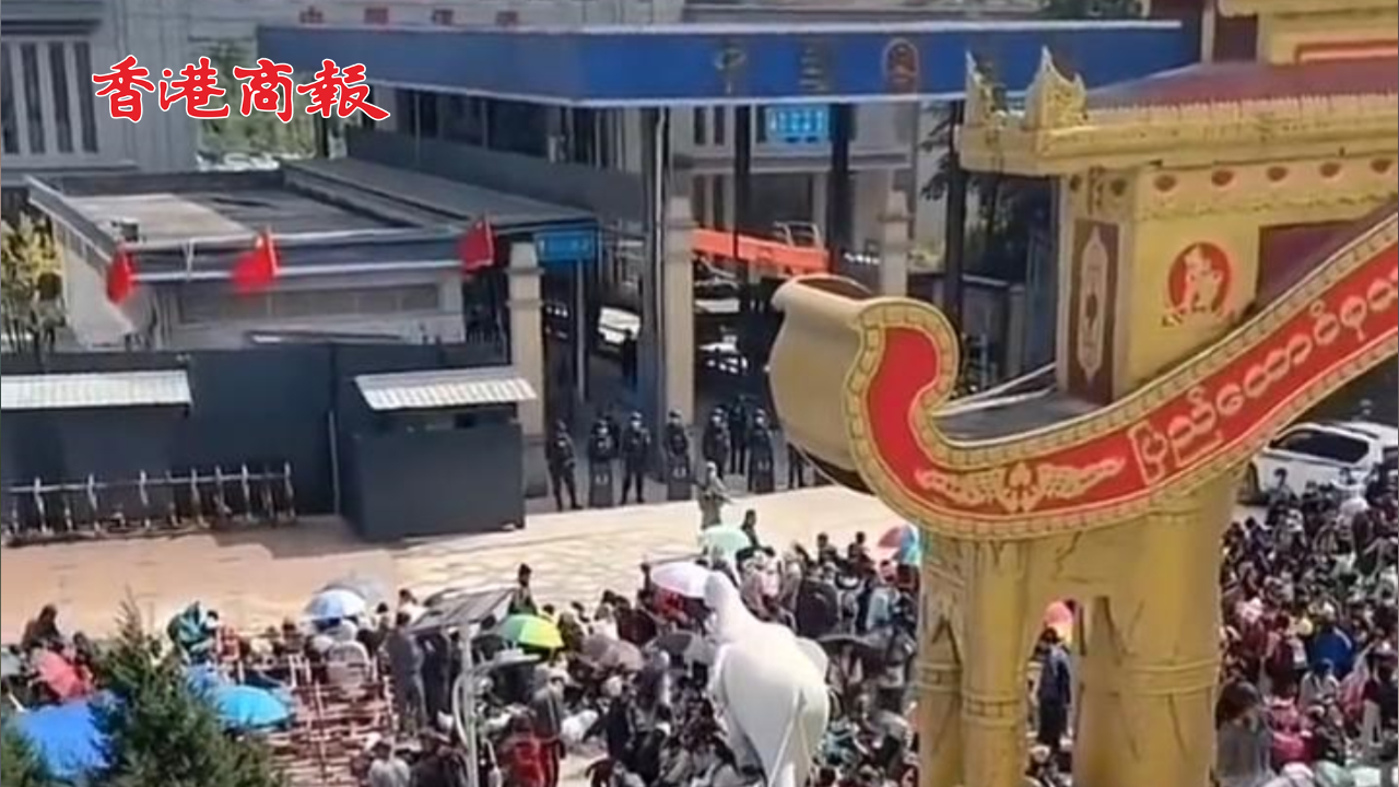 中缅边境口岸的民众聚集现象，背景探讨与解析