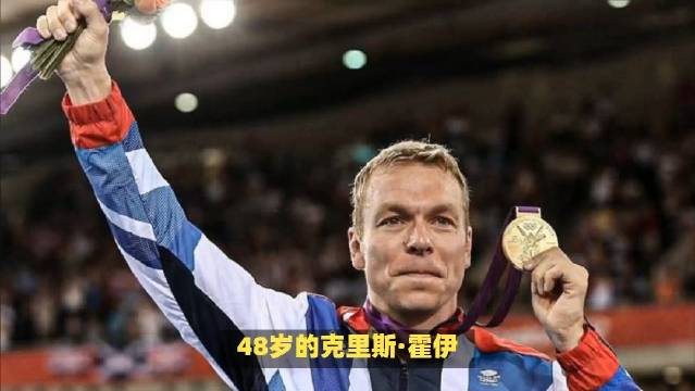 奥运六金王的抗癌之路，一场寻找内心平静的旅程对话癌症晚期