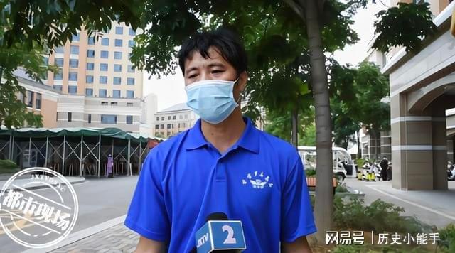 高空抛物致死案嫌犯被判死刑后的笑容，心灵与自然的奇妙旅行反思