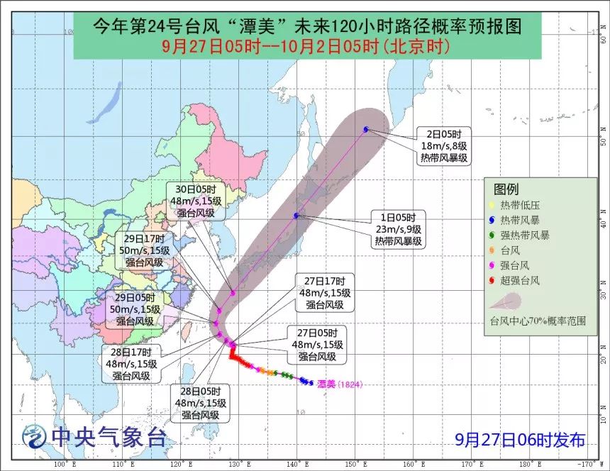 新台风潭美来袭，影响及应对台风步骤指南