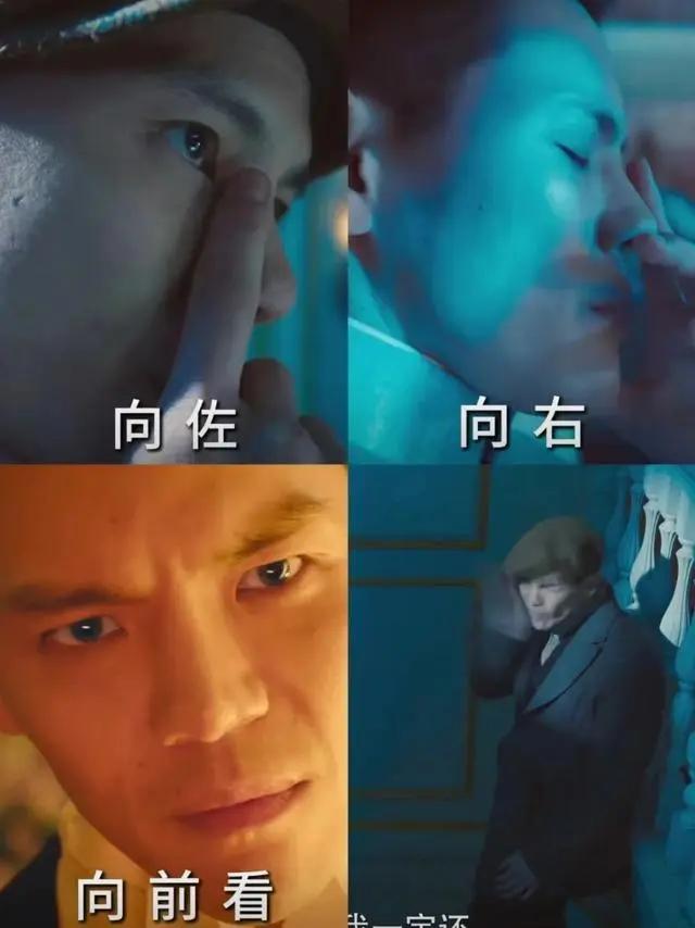 向佐红毯再现摸鼻梁招牌动作，背后的故事与深意探究