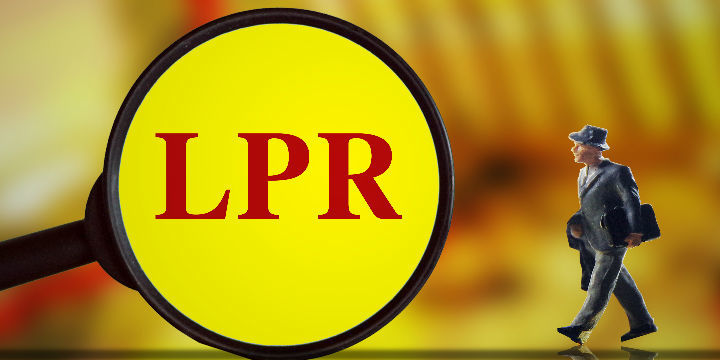 “有力度的降息”来了！LPR下调