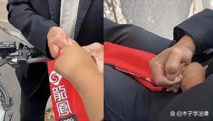 老人撞倒咬伤女子仅愿赔300元，事件背后引深思的观点论述