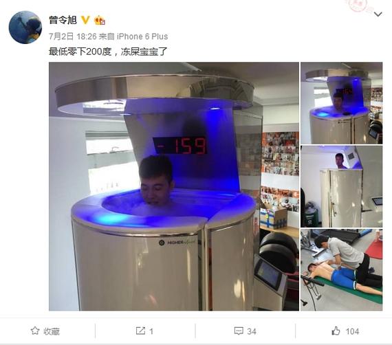 第7211页