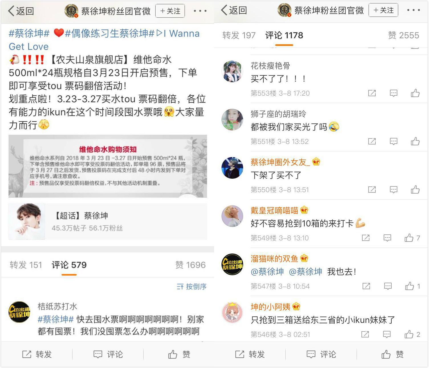 医疗垃圾焚烧炉 第1806页