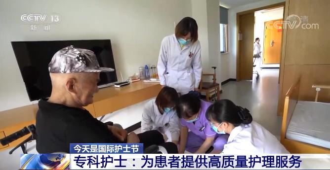 湖南龙山护士小玲器官捐献，温暖回忆与生命延续