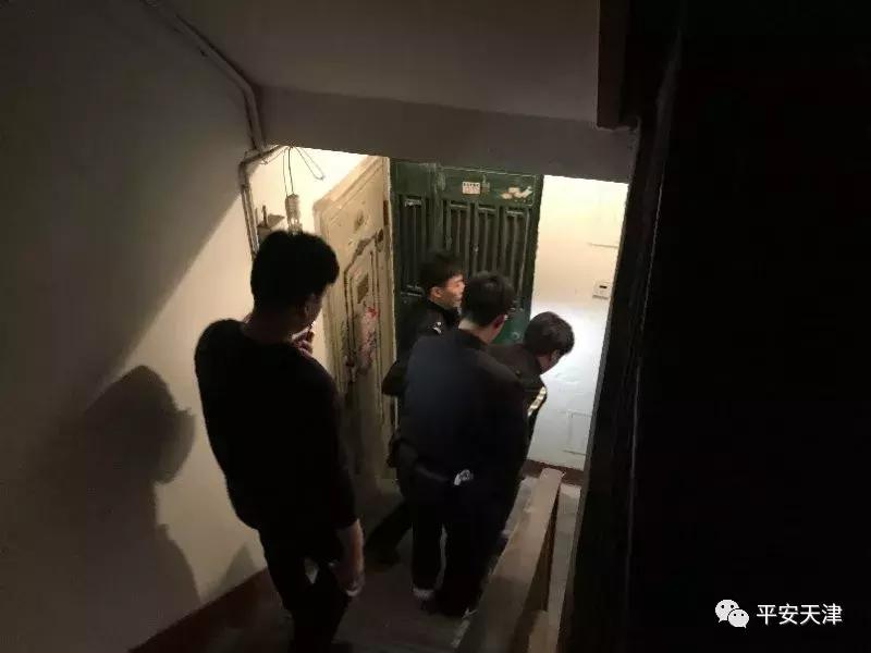 中科贝特环保装备 第1800页