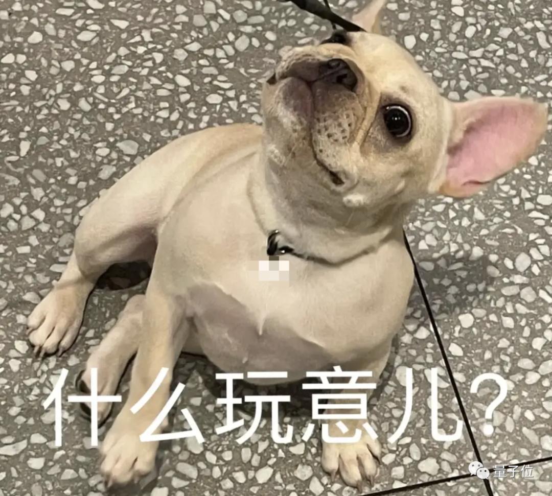 微信小程序新增翻译按钮操作指南，初学者到进阶用户的步骤指南