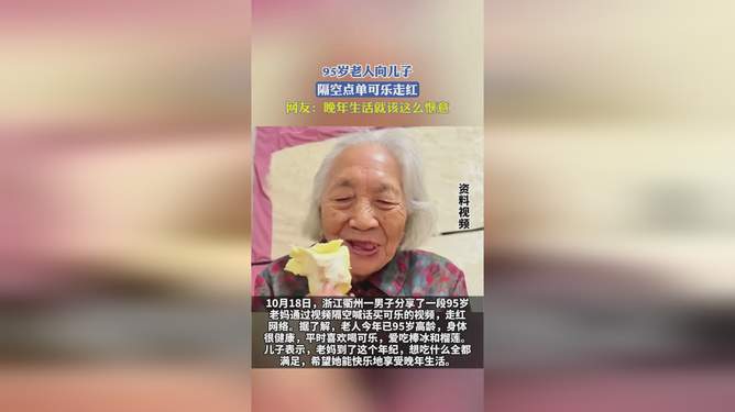 垃圾焚烧炉 第1809页