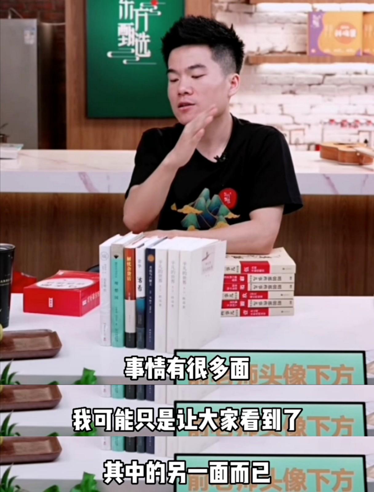 董宇辉独立运营三个月带货超十亿，电商奇迹背后的故事