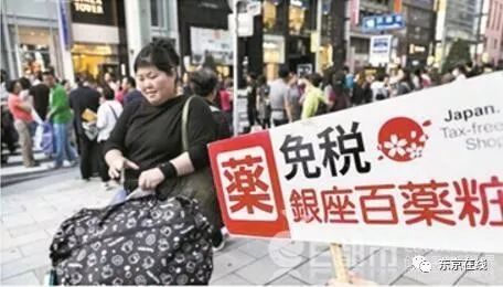 日本半年内超五千家企业破产现象背后的故事与温暖时刻