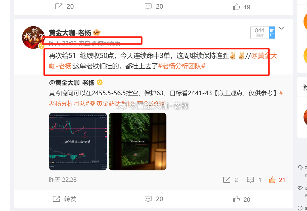 小型垃圾焚烧炉 第1786页