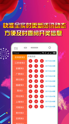 小型垃圾焚烧炉 第1784页