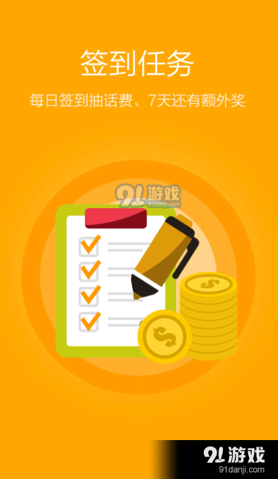 垃圾焚烧炉 第1803页