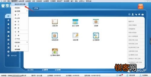 医疗垃圾焚烧炉 第1795页