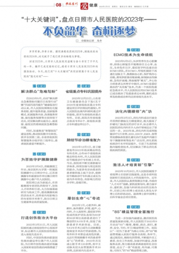 澳门管家婆一肖一码一中一，效率资料解释落实_3D3.81.21