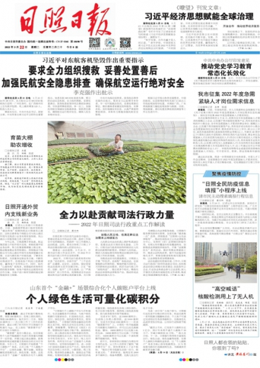垃圾焚烧炉 第1800页