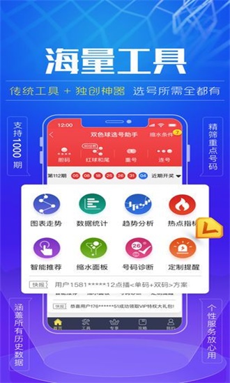 小型垃圾焚烧炉 第1779页