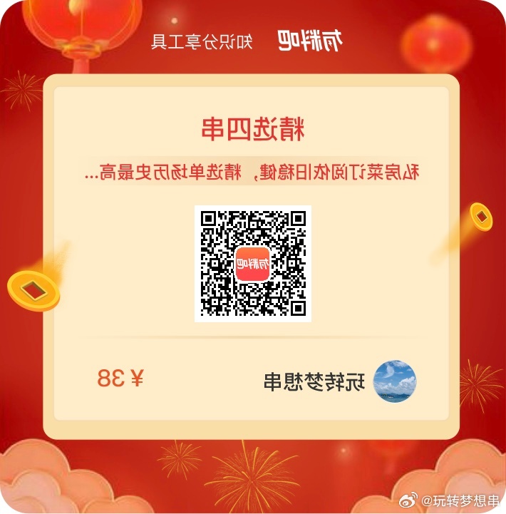 小型垃圾焚烧炉 第1774页