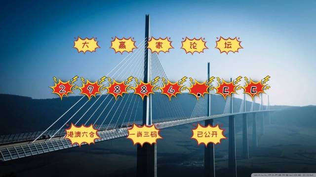 垃圾焚烧炉 第1794页