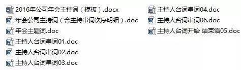 刘伯温精选资料大全930期，动态词语解释落实_BT5.45.97