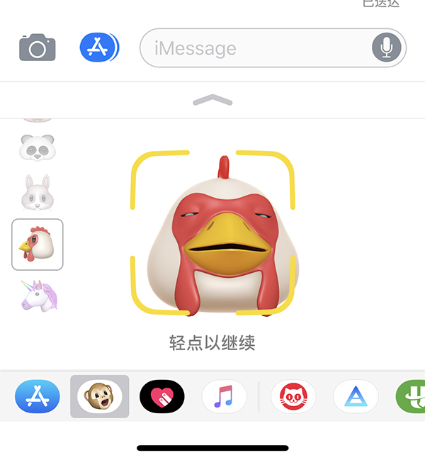 小型垃圾焚烧炉 第1772页