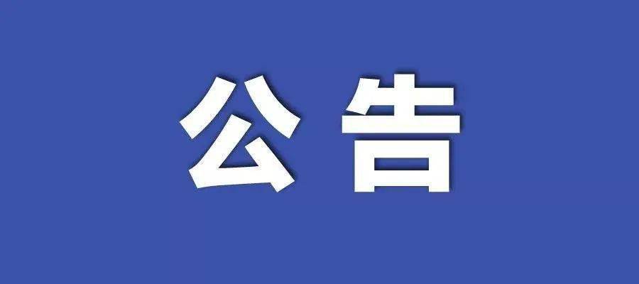 新澳精准资料免费提供，最新核心解答落实_V42.20.23