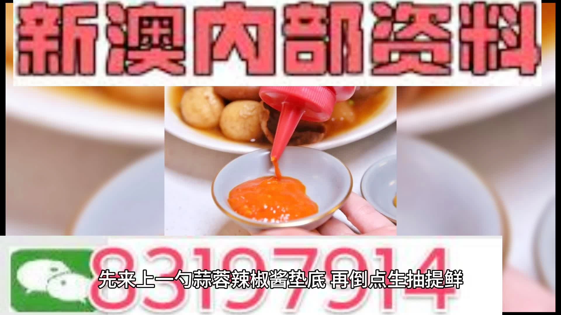 医疗垃圾焚烧炉 第1778页