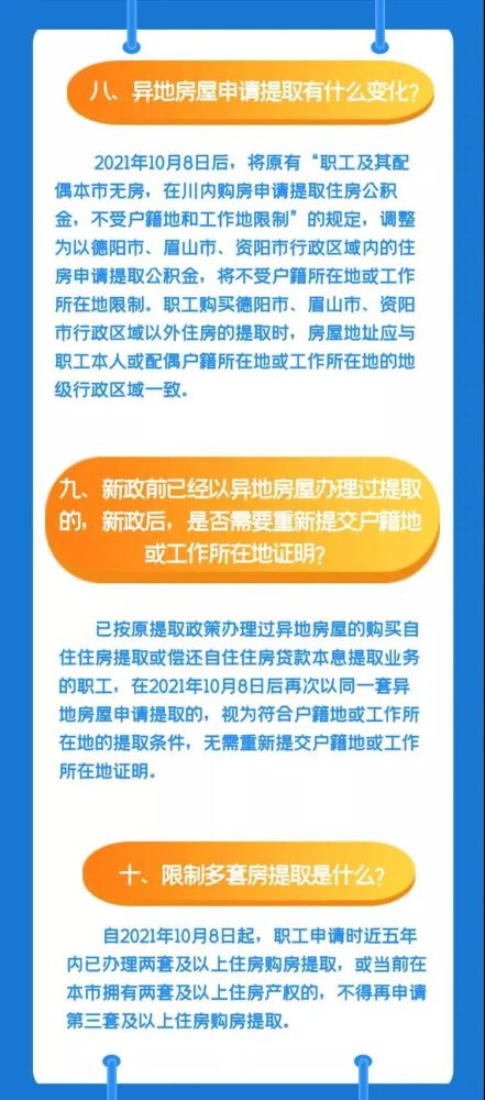 垃圾焚烧炉 第1775页
