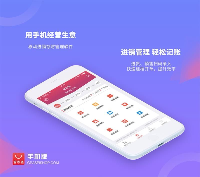 医疗垃圾焚烧炉 第1766页