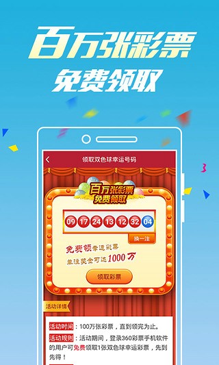 医疗垃圾焚烧炉 第1765页