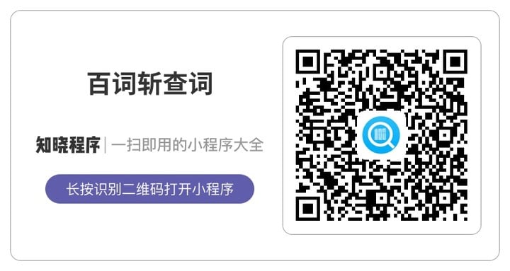 垃圾焚烧炉 第1770页