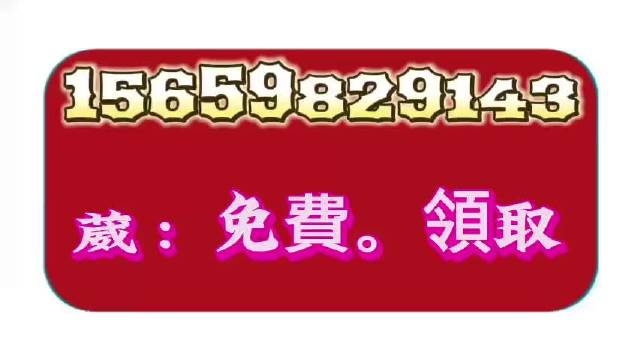 垃圾焚烧炉 第1766页