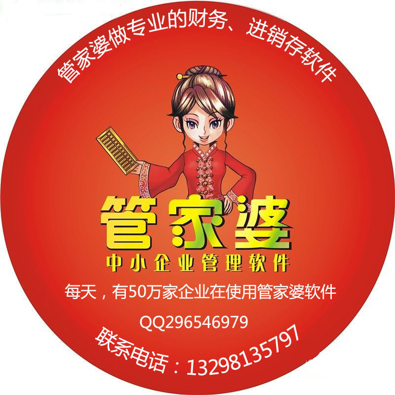 垃圾焚烧炉 第1765页