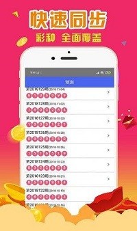 垃圾焚烧炉 第1764页