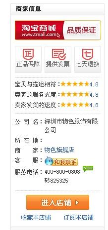 香港正版资料大全年免费公开，最新热门解答落实_WP92.22.71