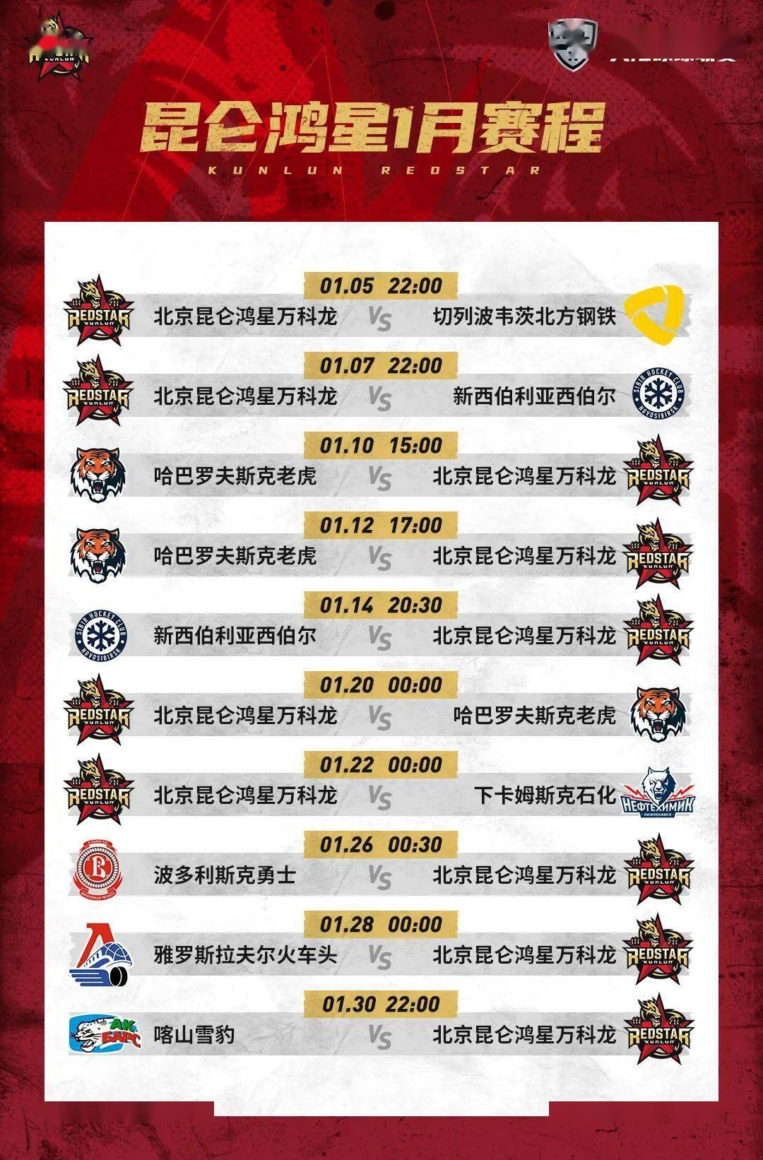 医疗垃圾焚烧炉 第1746页