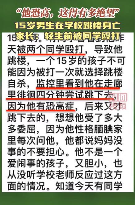 医疗垃圾焚烧炉 第1736页