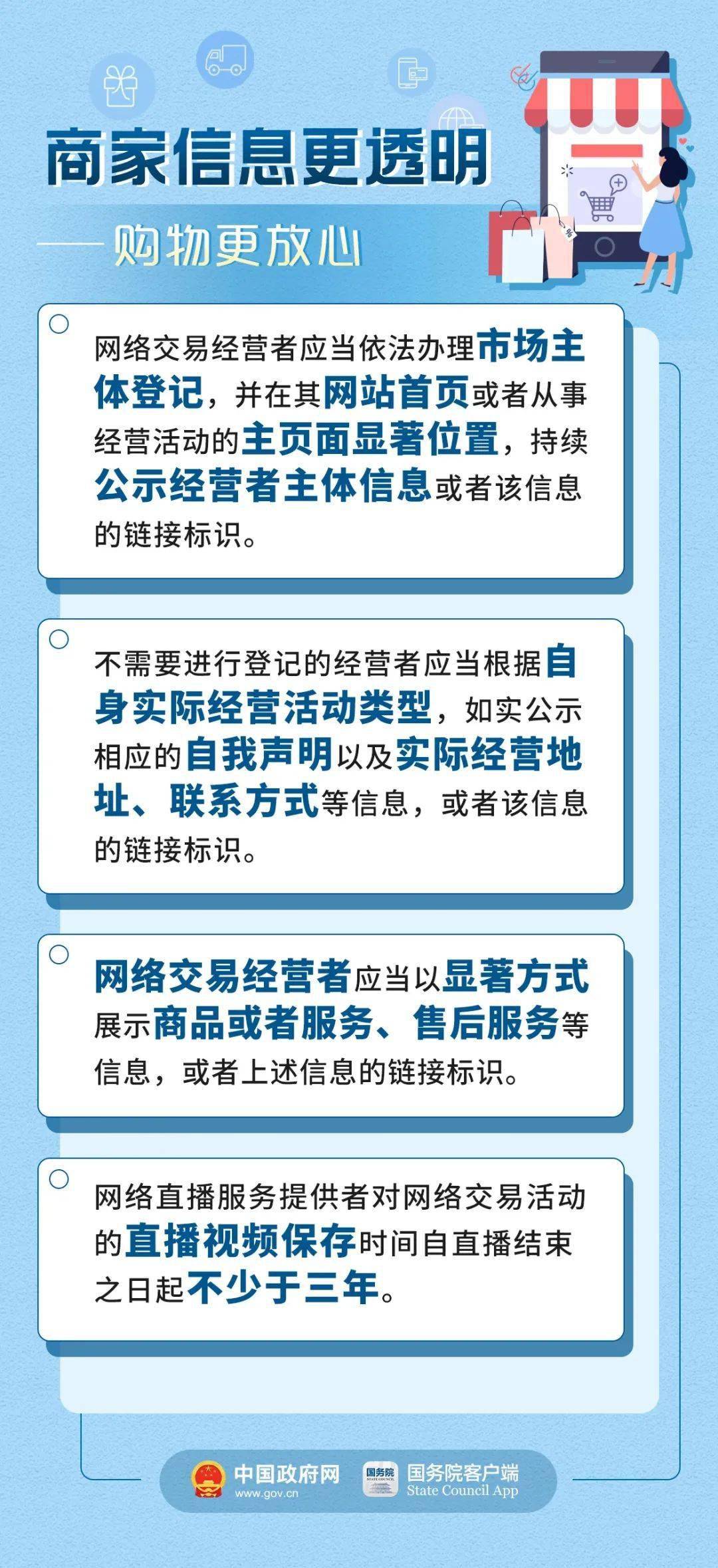 最准一码一肖100%精准老钱庄揭秘，最新核心解答落实_The83.79.39