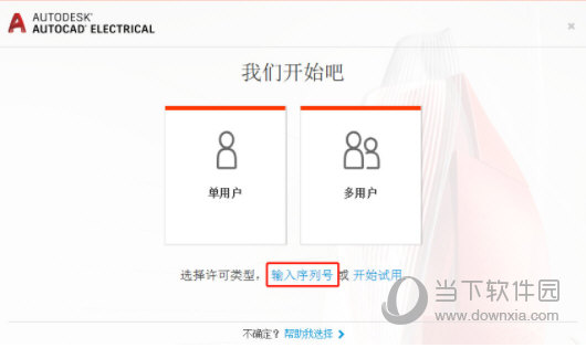 最准一码一肖100%精准,管家婆，最佳精选解释落实_app52.41.10