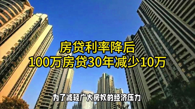 注 第9页