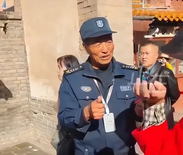 小西天保安透露涨薪500元遭解雇事件深度剖析与观点阐述