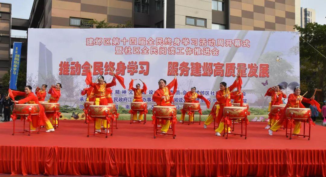 QQ在线，连接世界，点亮学习之路
