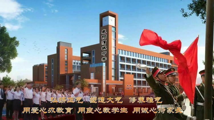 衡水中学最新动态与小巷深处的特色小店探秘